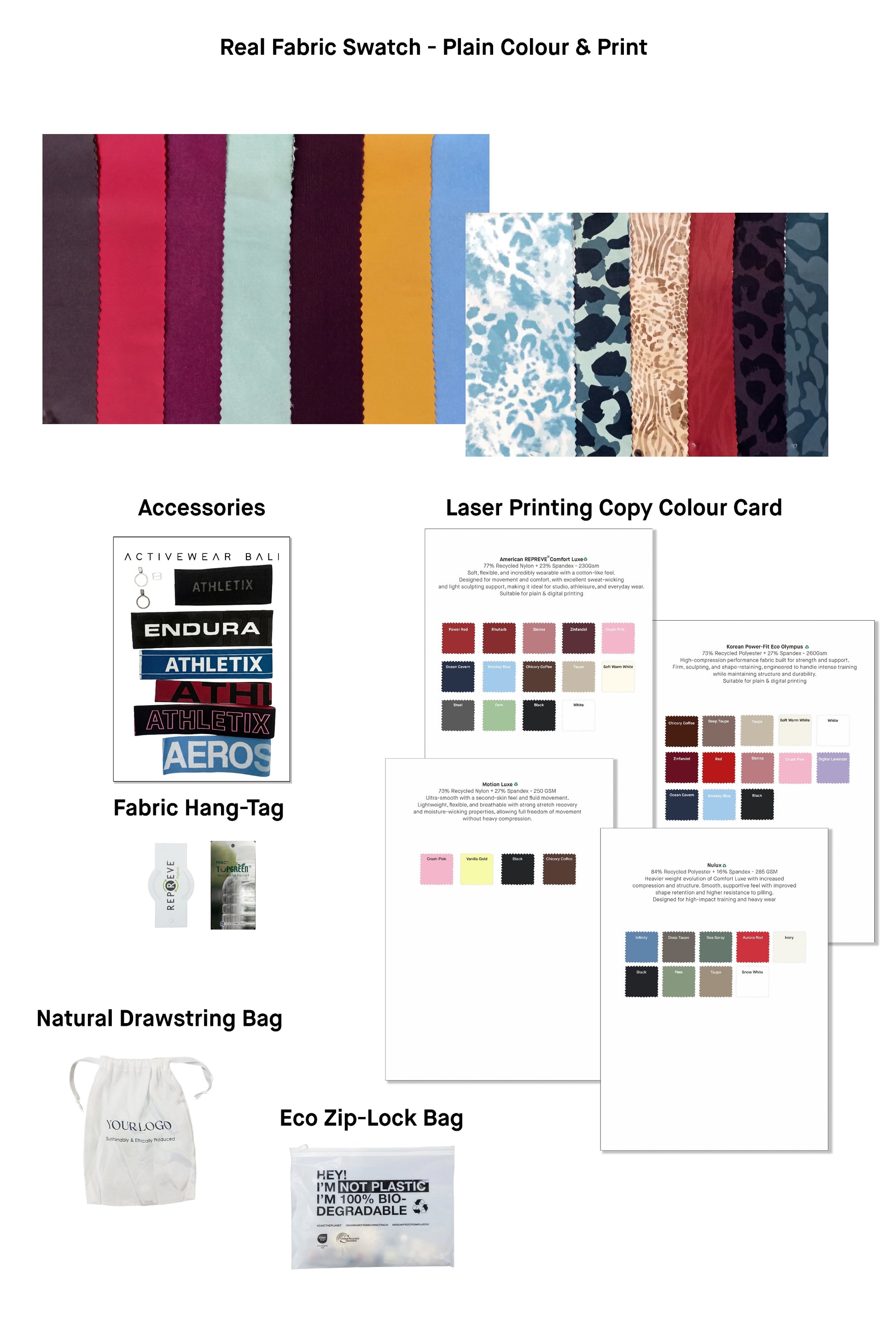 Active Fabric Swatch Pack